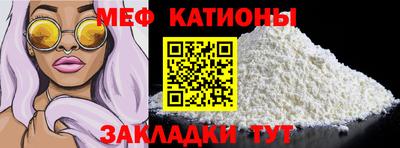 винт Заволжье
