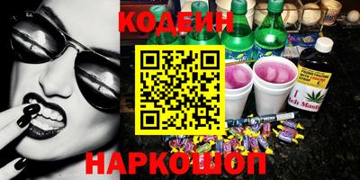 винт Заволжье