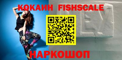винт Заволжье