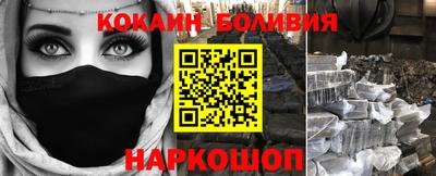 твердый Жуковский