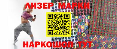мефедрон мука Заводоуковск