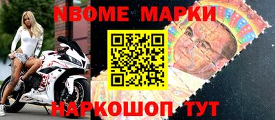 винт Заволжье