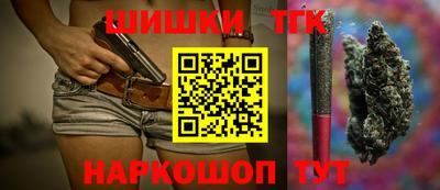 твердый Жуковский