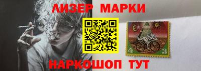 мефедрон мука Заводоуковск