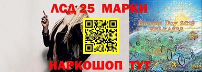 мефедрон мука Заводоуковск