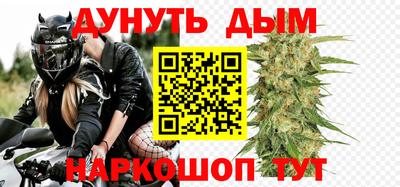 твердый Жуковский