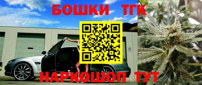 винт Заволжье