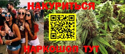 твердый Жуковский