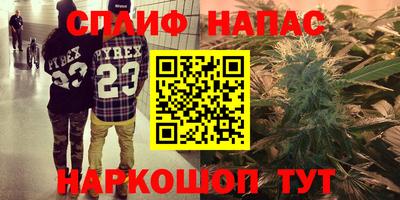 твердый Жуковский