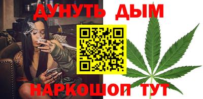 твердый Жуковский