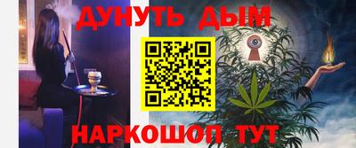 винт Заволжье