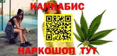 винт Заволжье