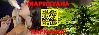 мефедрон мука Заводоуковск