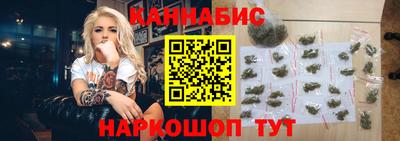 мефедрон мука Заводоуковск