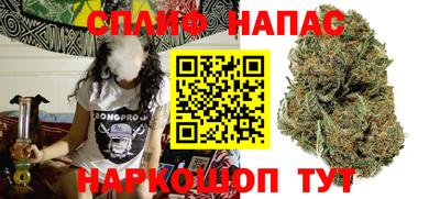 мефедрон мука Заводоуковск