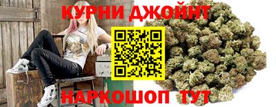 мефедрон мука Заводоуковск