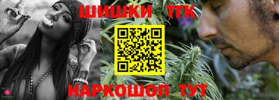твердый Жуковский
