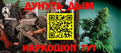 твердый Жуковский