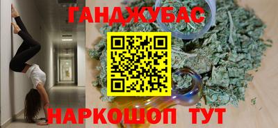 твердый Жуковский