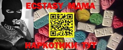 винт Заволжье