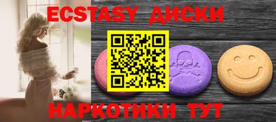 твердый Жуковский