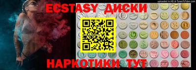 винт Заволжье