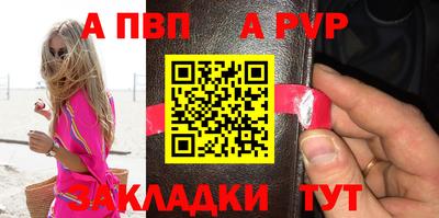 твердый Жуковский