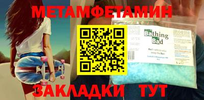 винт Заволжье