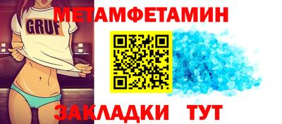 твердый Жуковский
