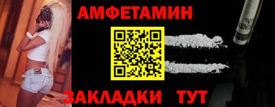 твердый Жуковский