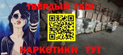 винт Заволжье