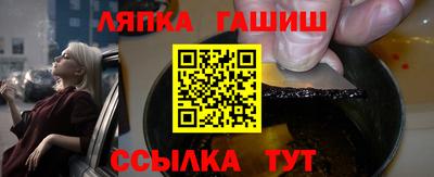 твердый Жуковский
