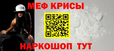 винт Заволжье