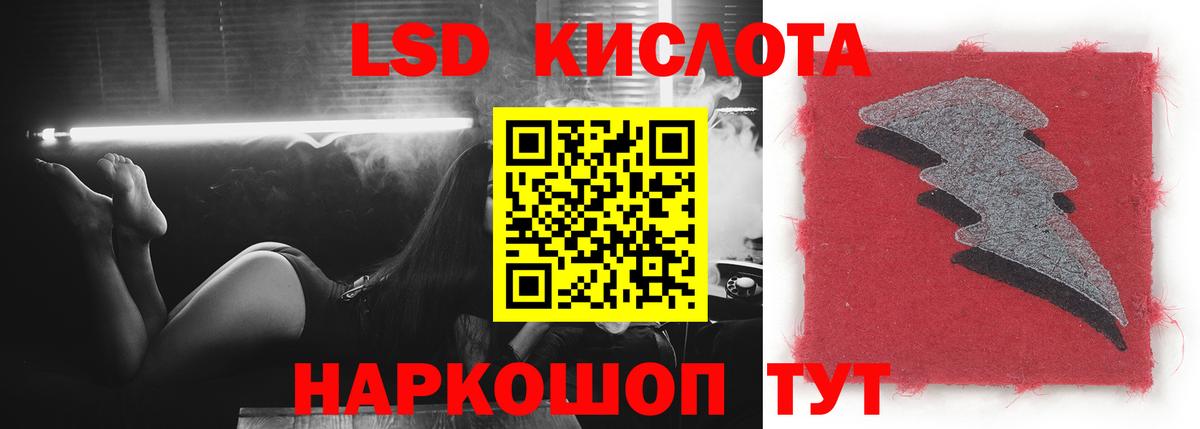 Бошки Шишки  Бошки Шишки  Вход с VPN  КОКАИН  Где купить  ГАШИШ  Alpha-PVP СОЛЬ кристаллы  Гусев  Меф МЯУ МЯУ  